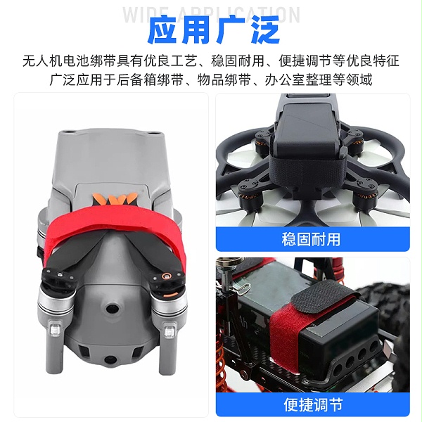 应用 拷贝