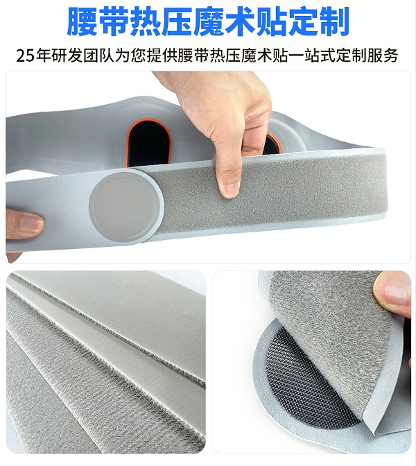 详情 拷贝