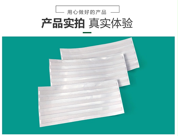 详情_05