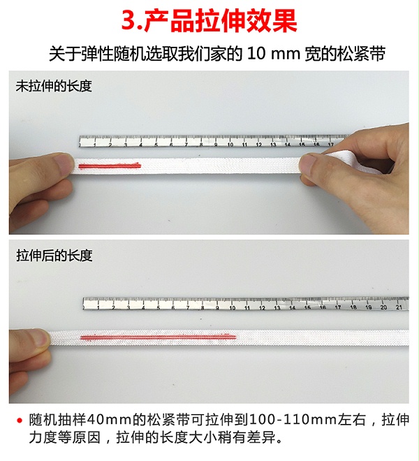 详情修改_06