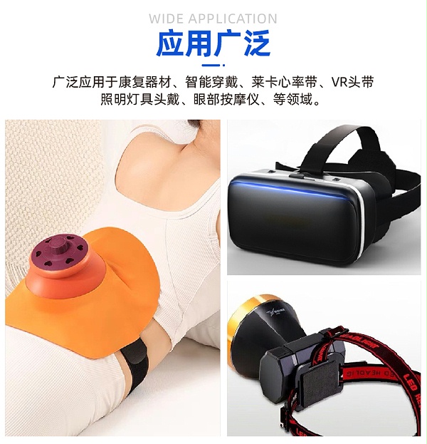 01-艾灸仪热敷带魔术贴-04