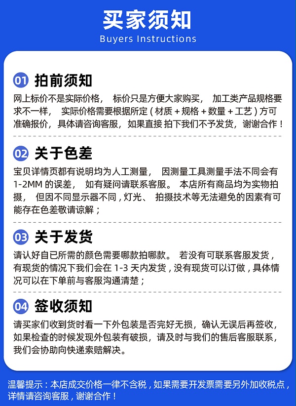 01-艾灸仪热敷带魔术贴-08