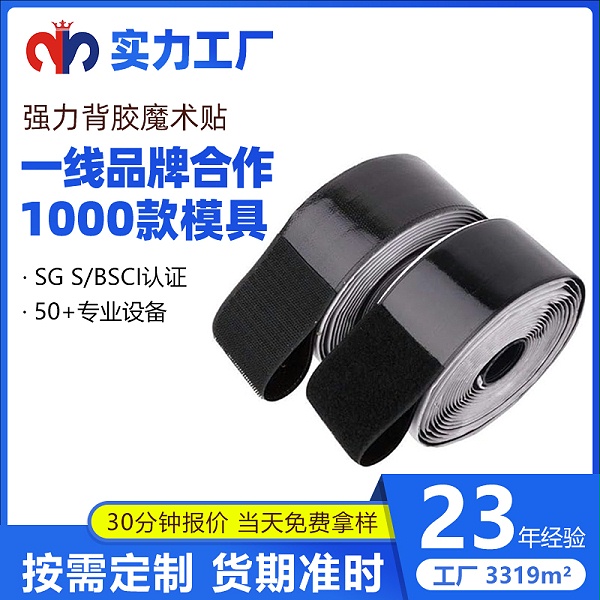 杰诚主图 拷贝