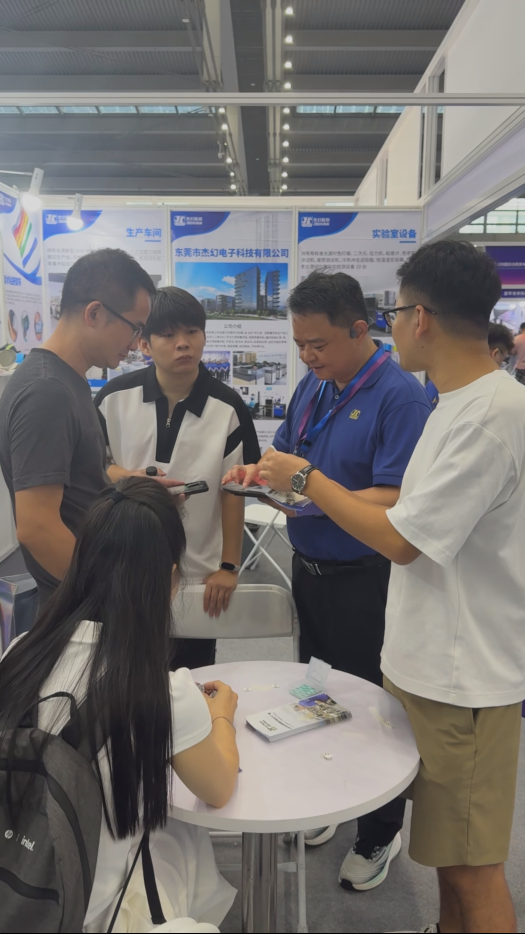 展会实况6 展会实况6