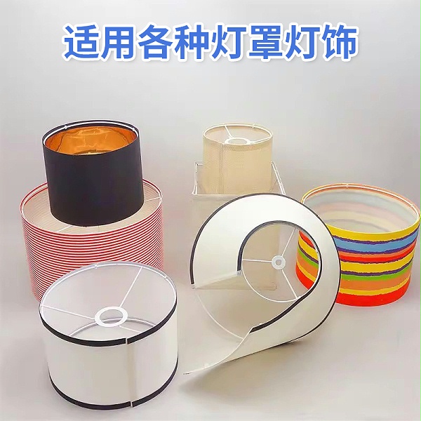 背胶包边条