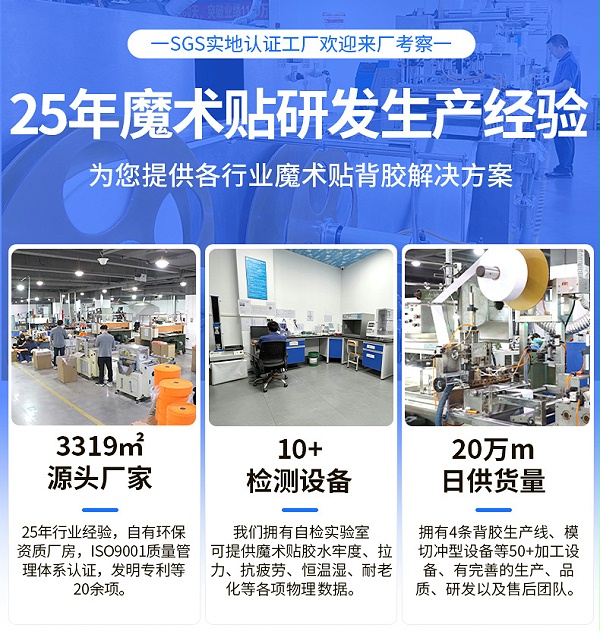 详情 (1)