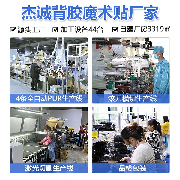 工厂资质01