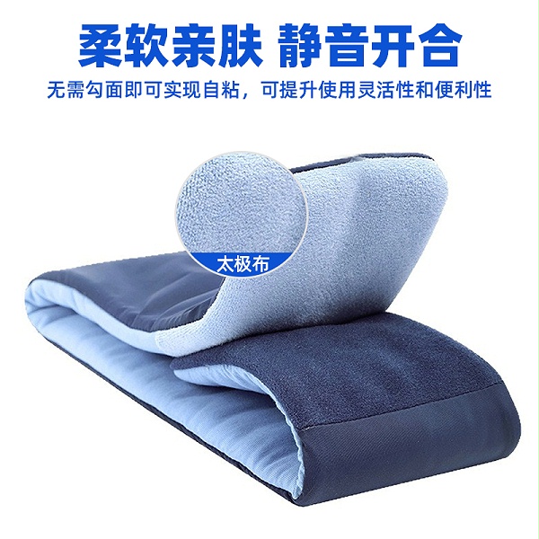 拷贝 拷贝