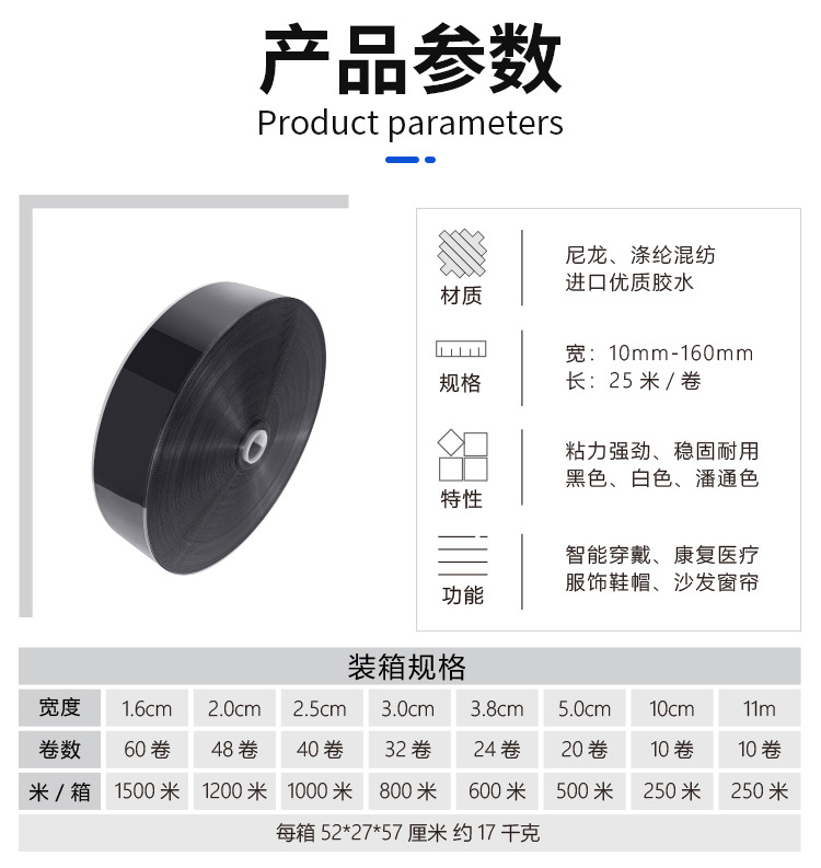 详情图片_07