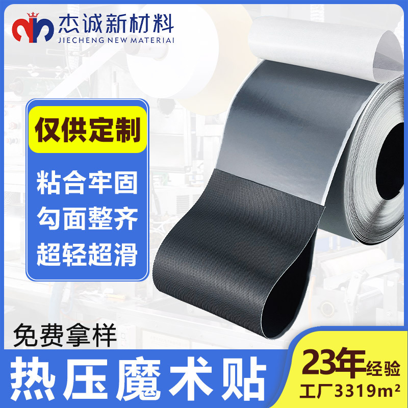 已修 (12)