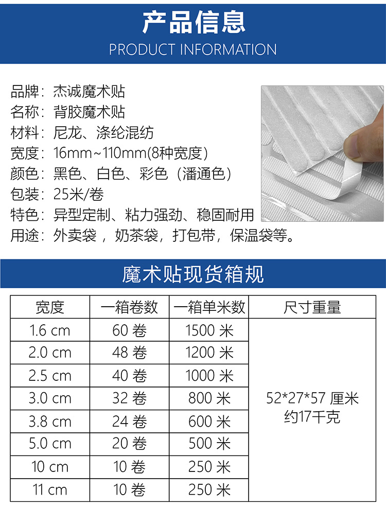 奶茶包装-01_05jiecheng