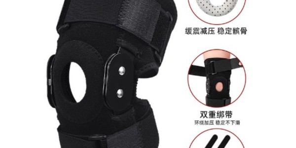 哪些矫正支具上可以用背胶魔术贴