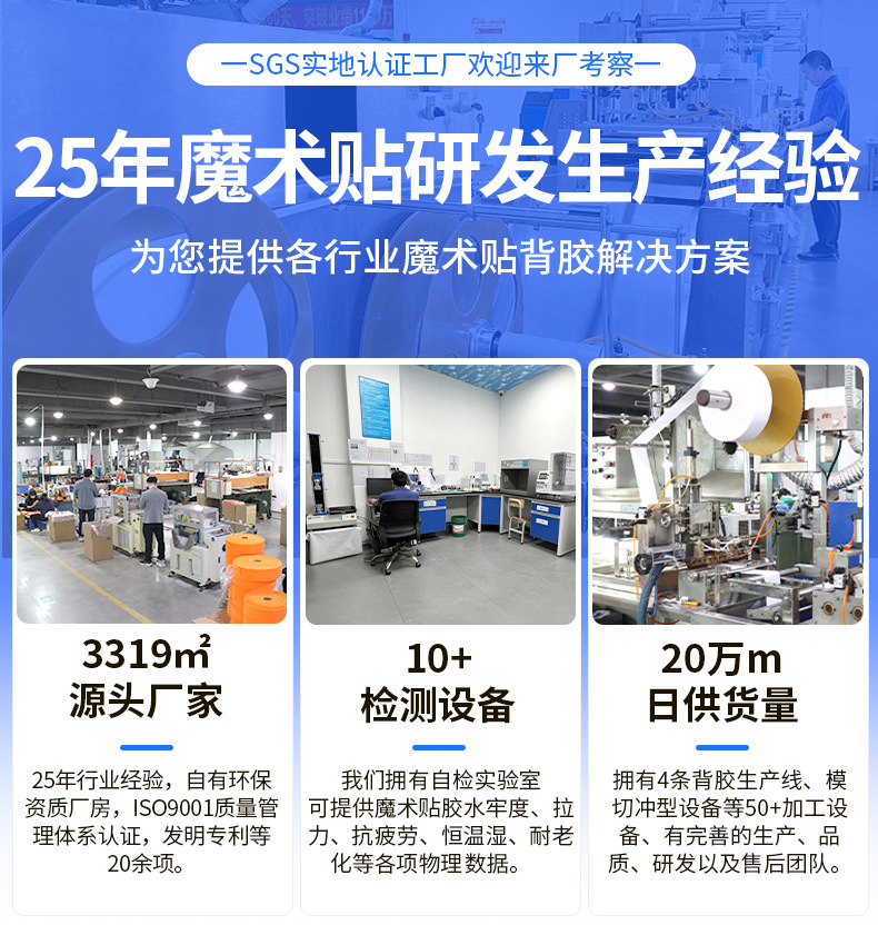 详情 (1)