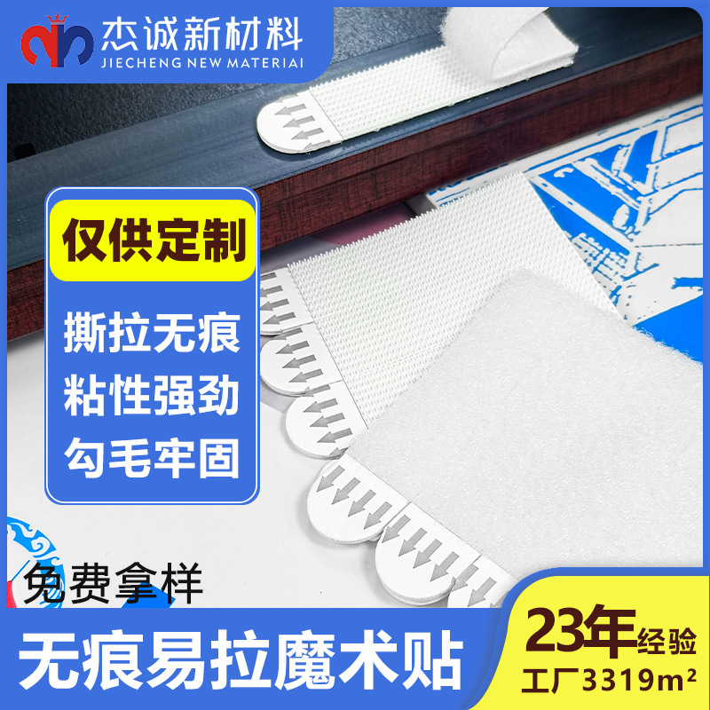 修 (21)