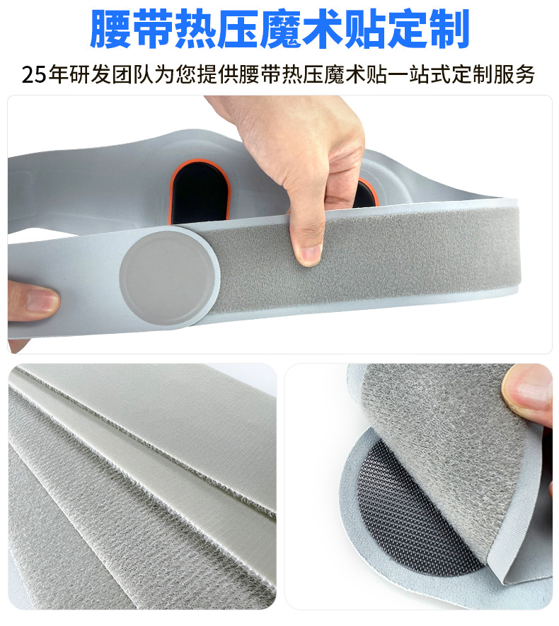 详情 拷贝
