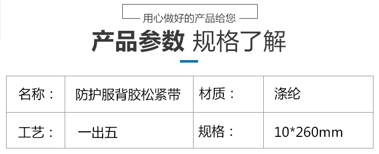 详情_02