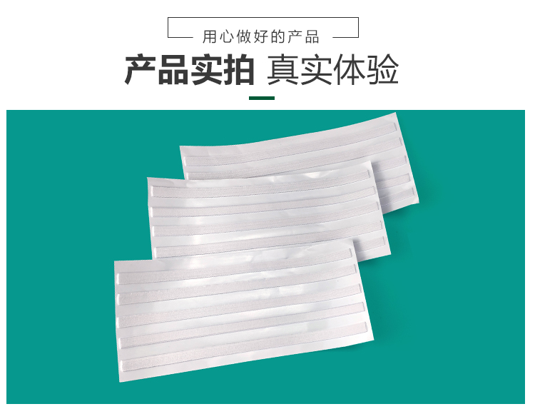 详情_05