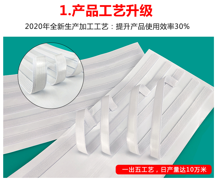 详情修改_04
