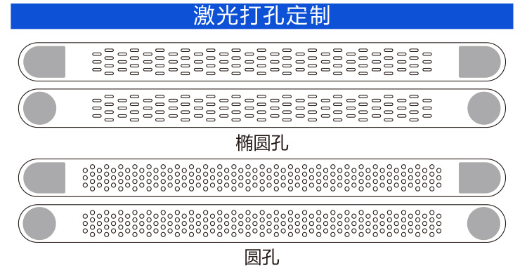 240124回环表带魔术贴详情页14