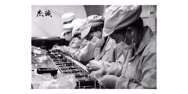 东莞魔术贴厂家为客户省心省力
