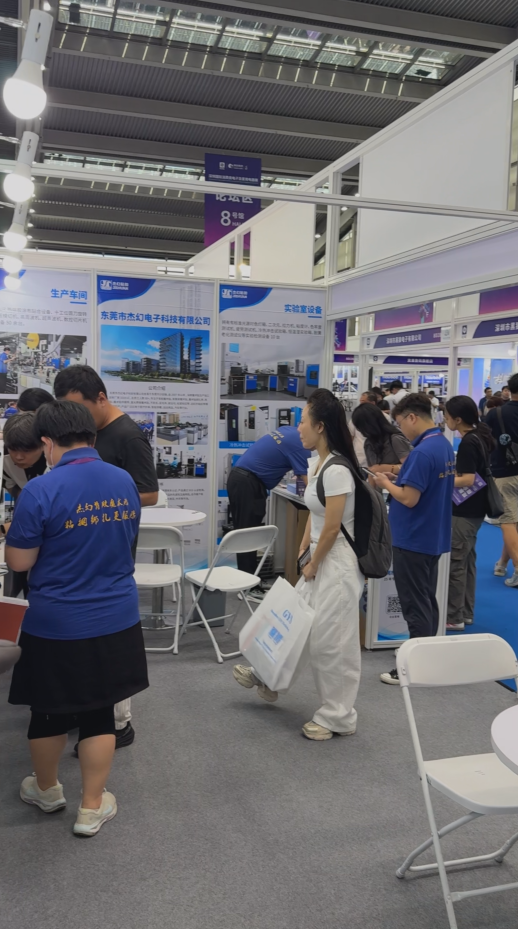 展会实况3
