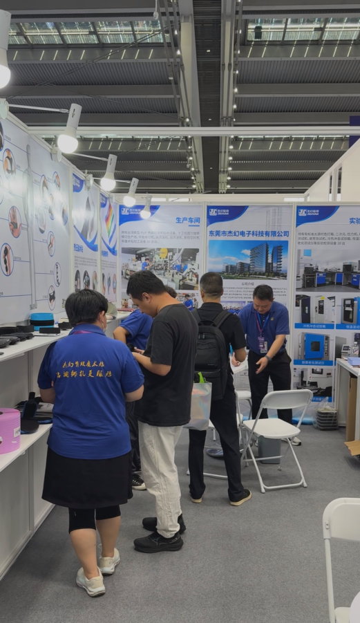 展会实况2
